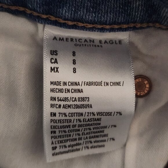 AMERICAN EAGLE Next Level Stretch Midi Distressed Jean Shorts - Sz 8 - Picture 5 of 5
